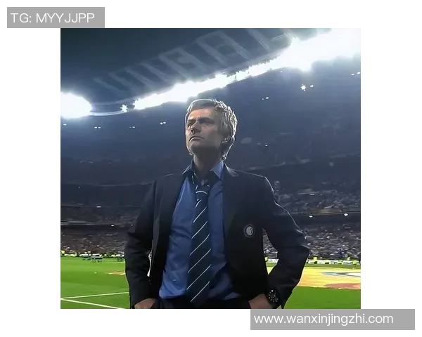 穆里尼奥下课！欧冠三连败引爆更衣室矛盾，球队陷危机球迷提前离场