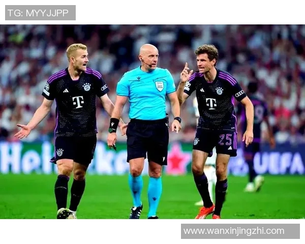 07年欧冠经典对决拜仁慕尼黑与皇家马德里的巅峰对决回顾